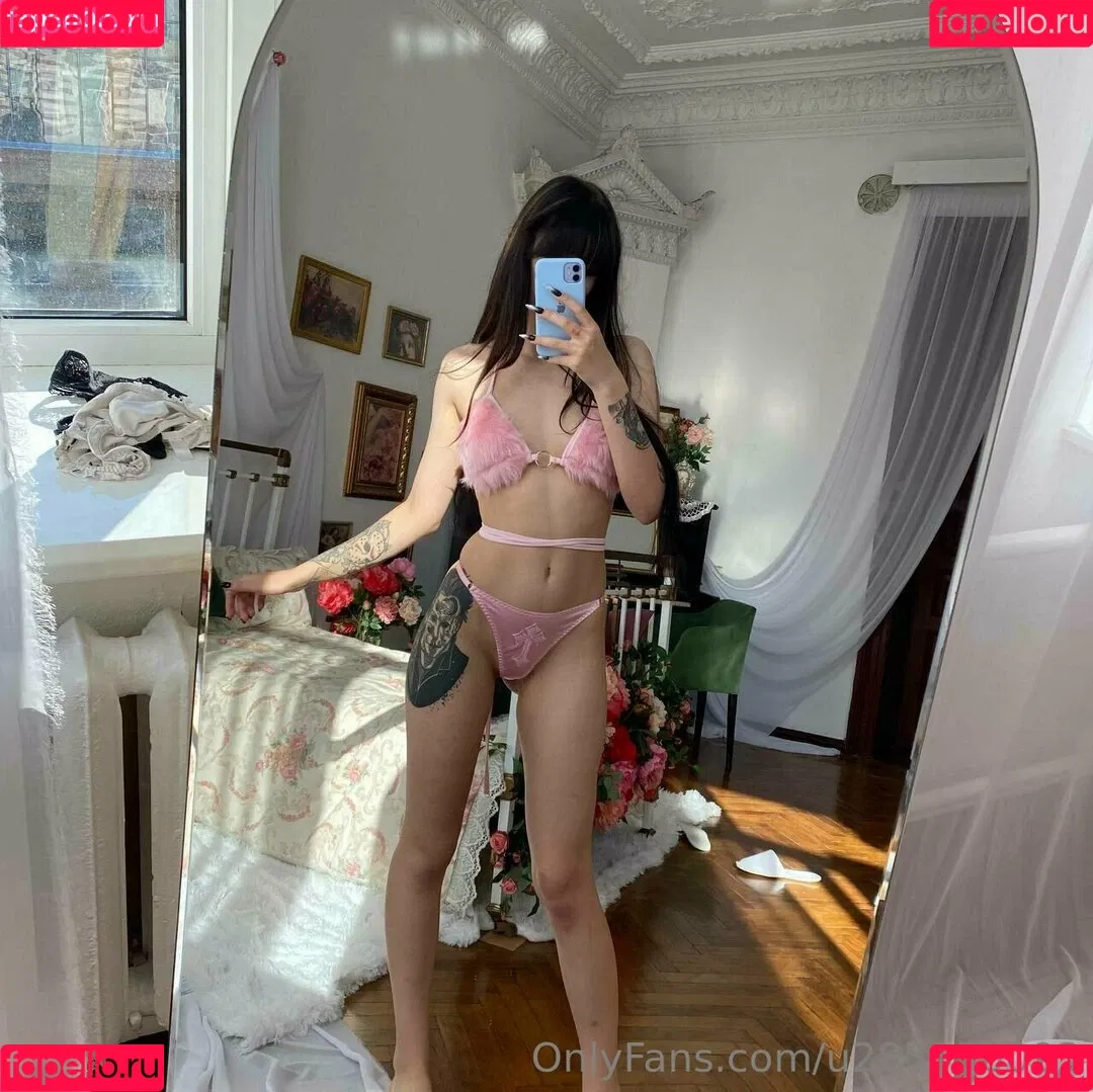 misakivirgin Onlyfans Photo Gallery 