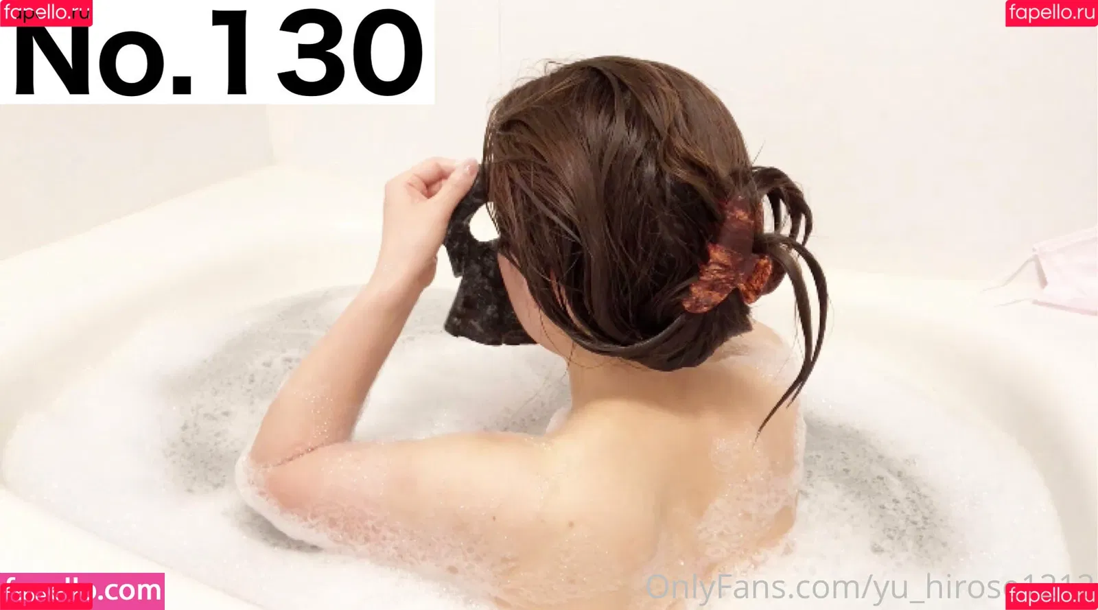 yu_hirose1212 Onlyfans Photo Gallery 