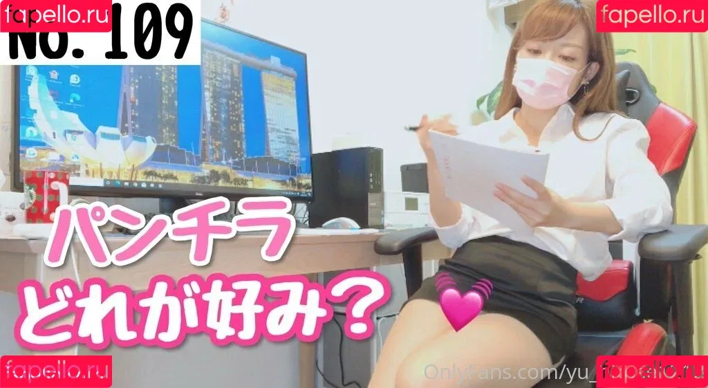 yu_hirose1212 Onlyfans Photo Gallery 