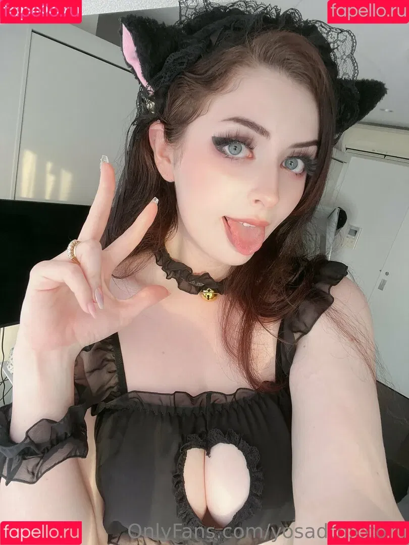 yosadthiccgirl Onlyfans Photo Gallery 