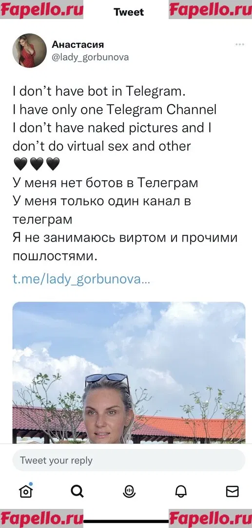 Lady Gorbunova Onlyfans Photo Gallery 