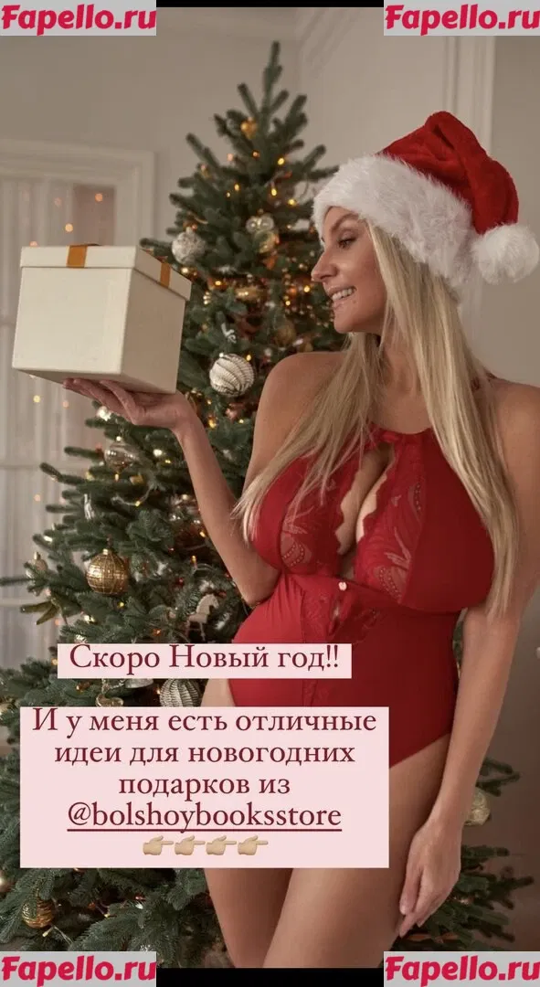 Lady Gorbunova Onlyfans Photo Gallery 