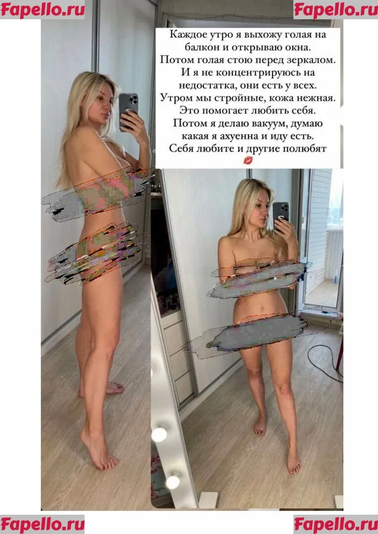 Lady Gorbunova Onlyfans Photo Gallery 