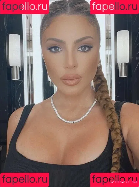 Larsa Pippen Onlyfans Photo Gallery 