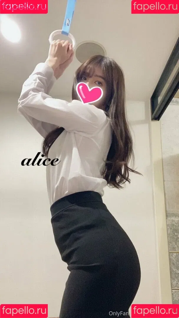alice_monthly_fans Onlyfans Photo Gallery 