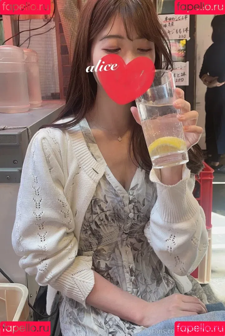 alice_monthly_fans Onlyfans Photo Gallery 