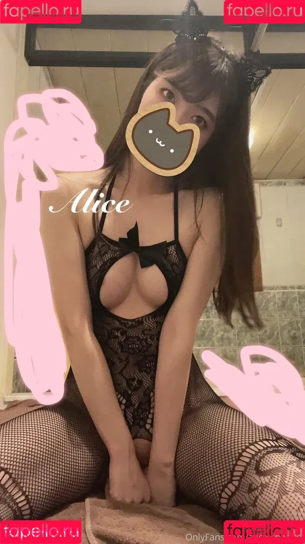 alice_monthly_fans Onlyfans Photo Gallery 