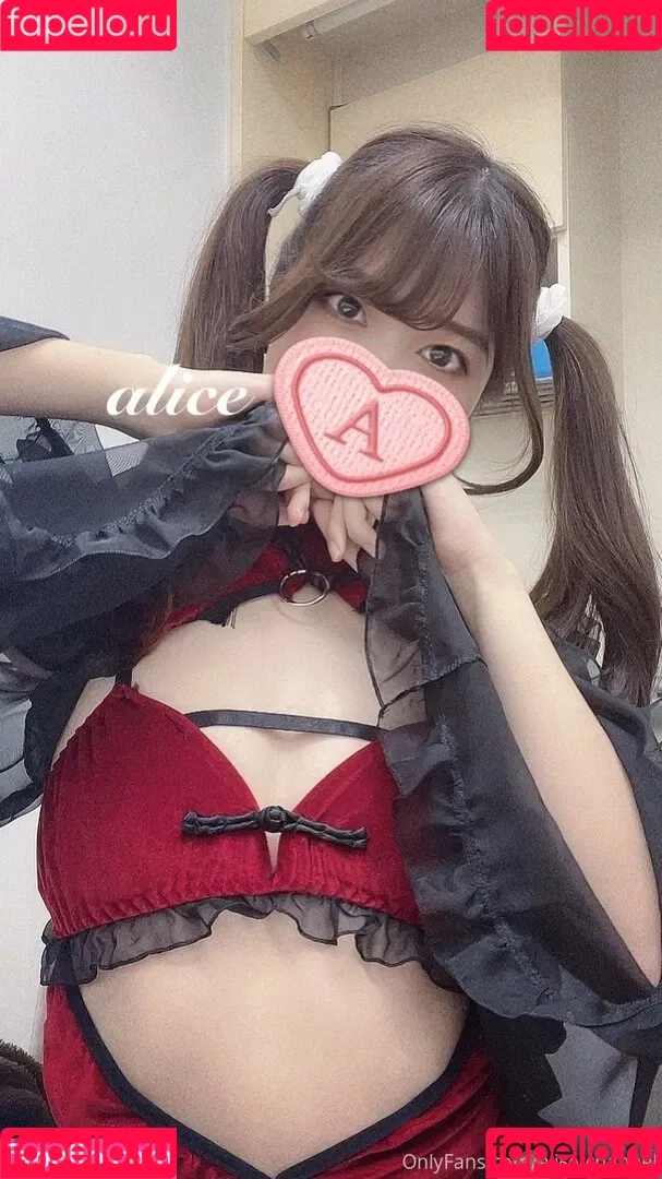 alice_monthly_fans Onlyfans Photo Gallery 