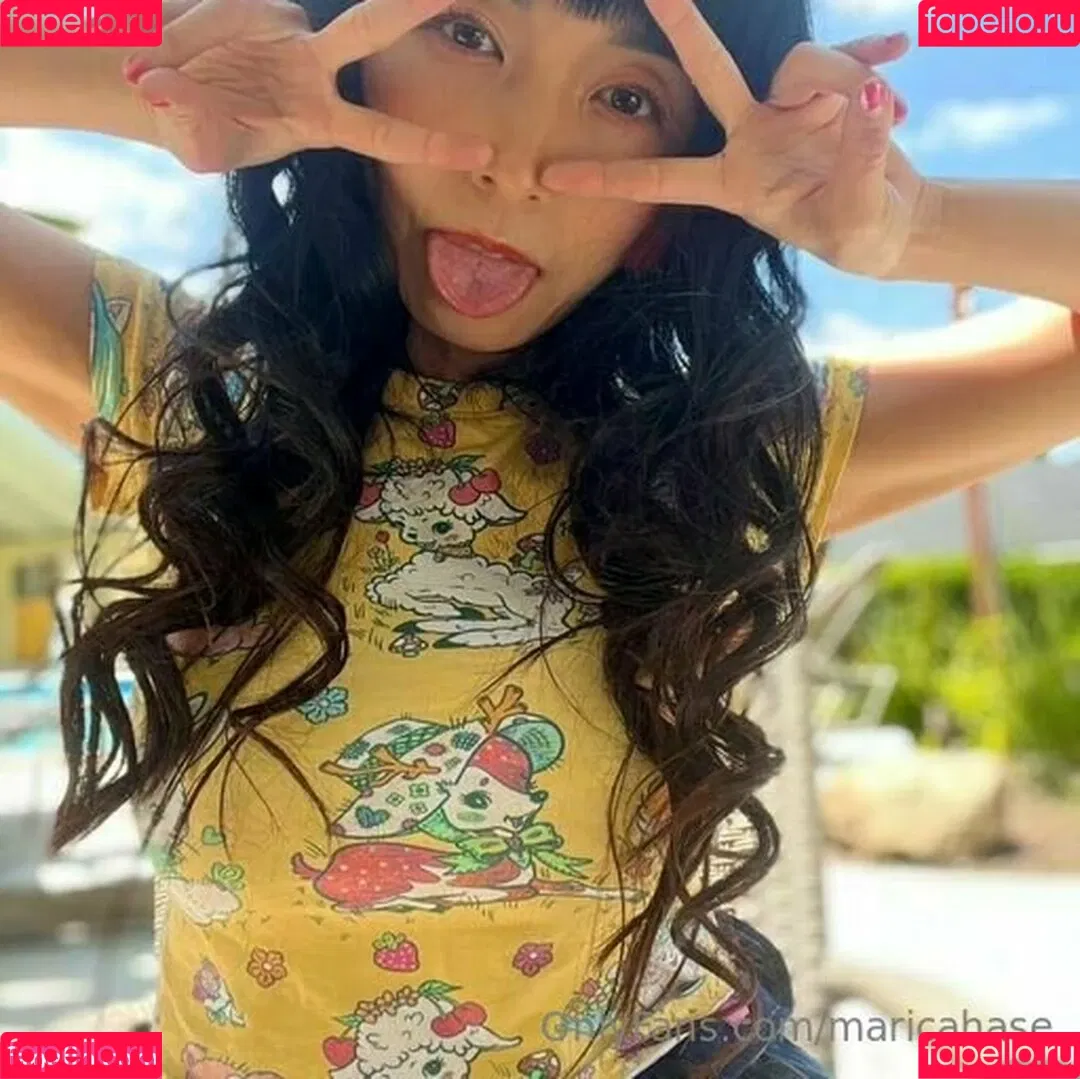 maricahase Onlyfans Photo Gallery 