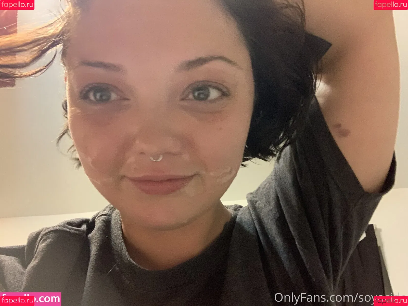 Soyacide Onlyfans Photo Gallery 
