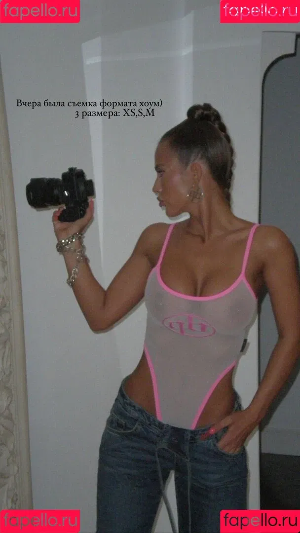 Anastasia Anikina Onlyfans Photo Gallery 