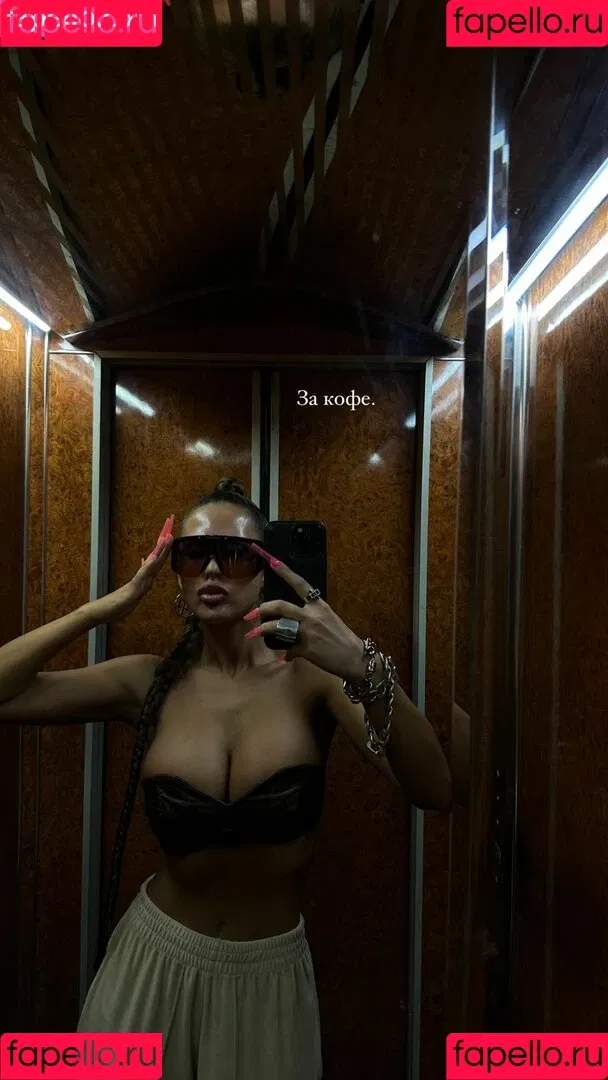 Anastasia Anikina Onlyfans Photo Gallery 