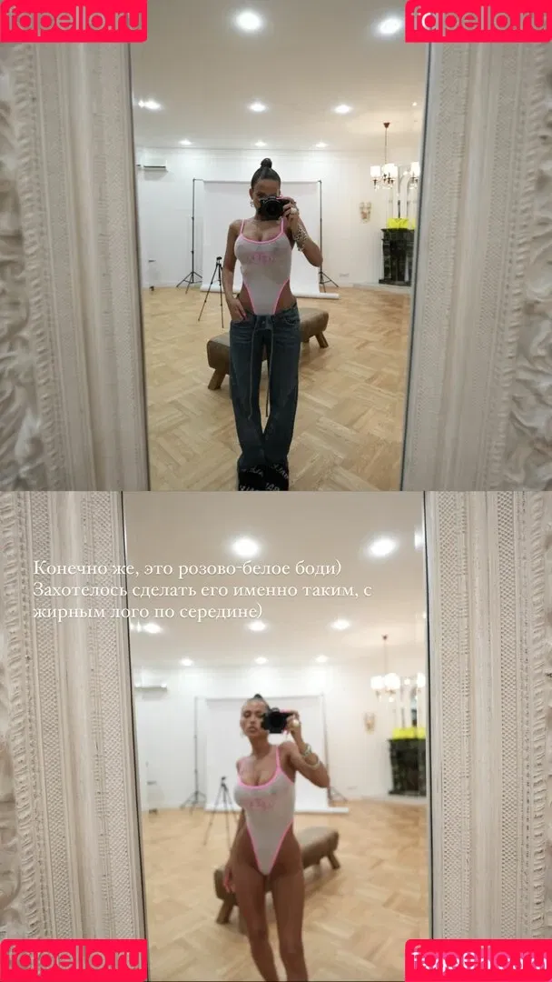 Anastasia Anikina Onlyfans Photo Gallery 