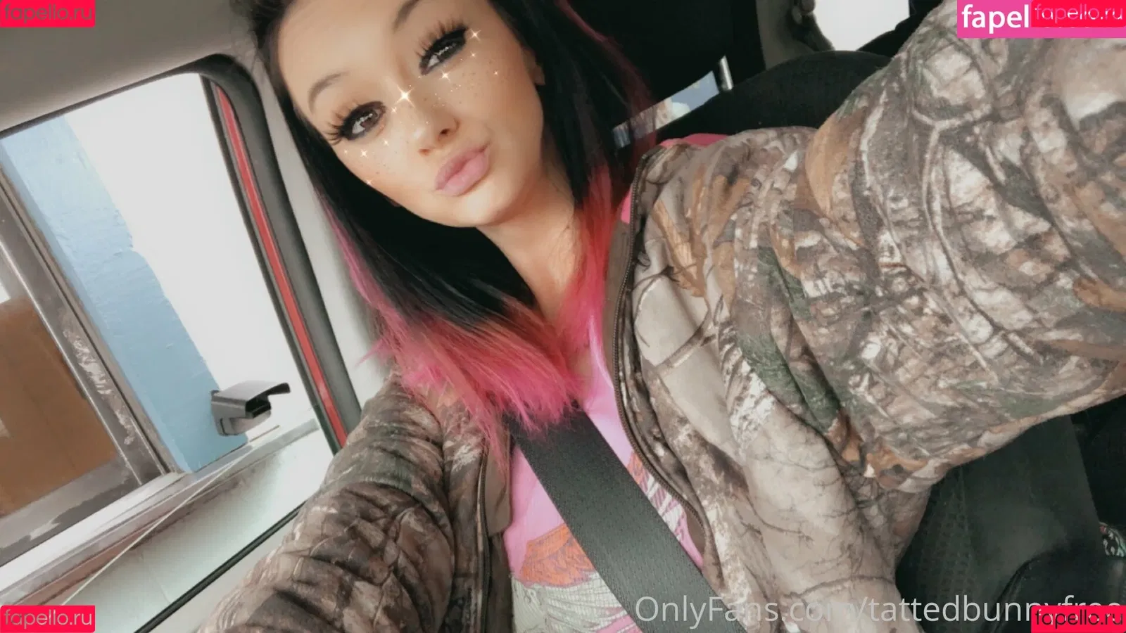 tattedbunnyfree Onlyfans Photo Gallery 