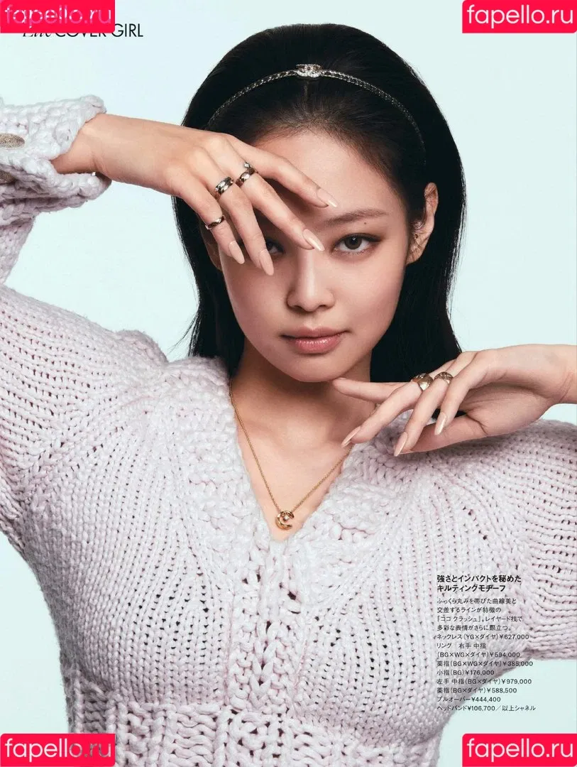 Jennie | BLΛƆKPIИK Onlyfans Photo Gallery 