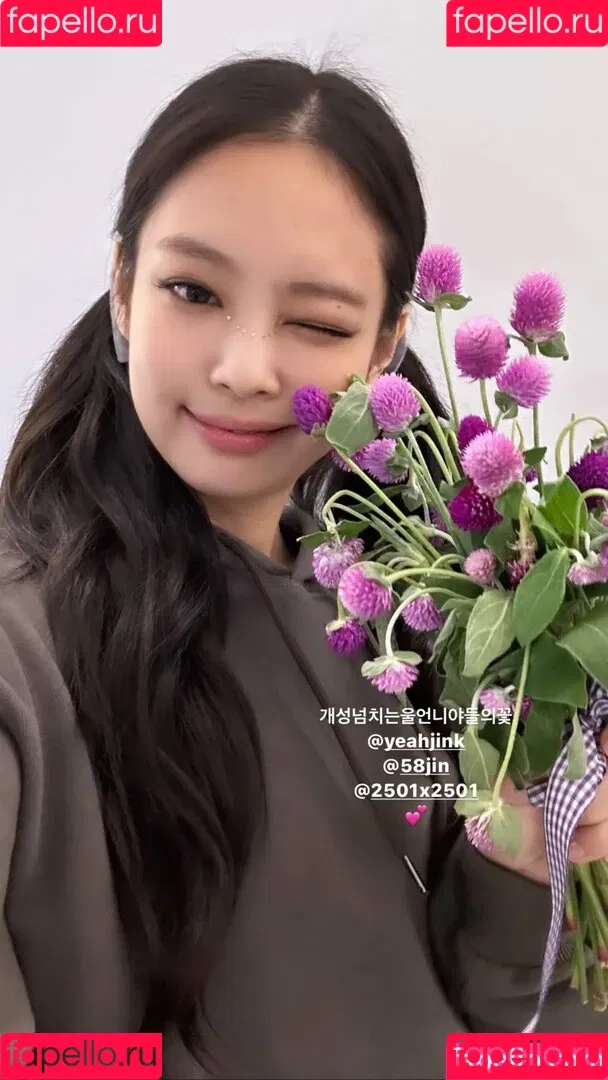 Jennie | BLΛƆKPIИK Onlyfans Photo Gallery 