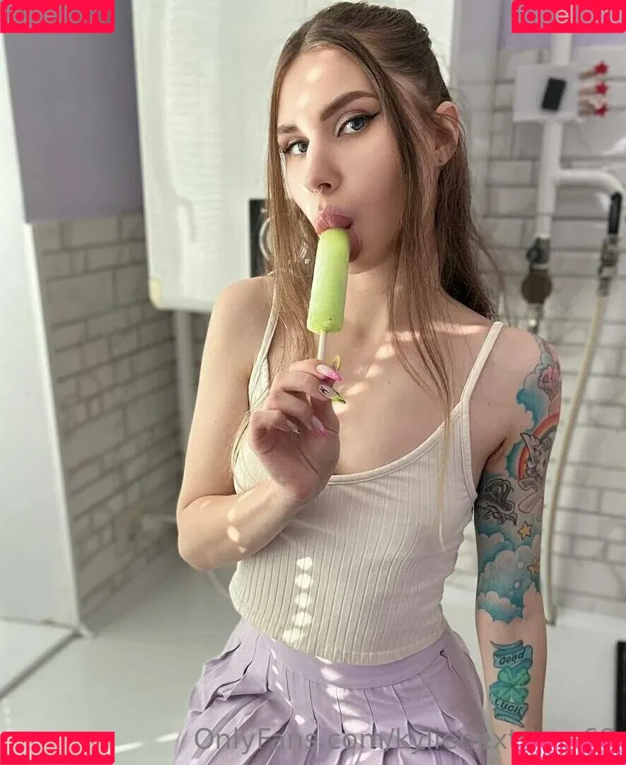 kylienextdoor69 Onlyfans Photo Gallery 