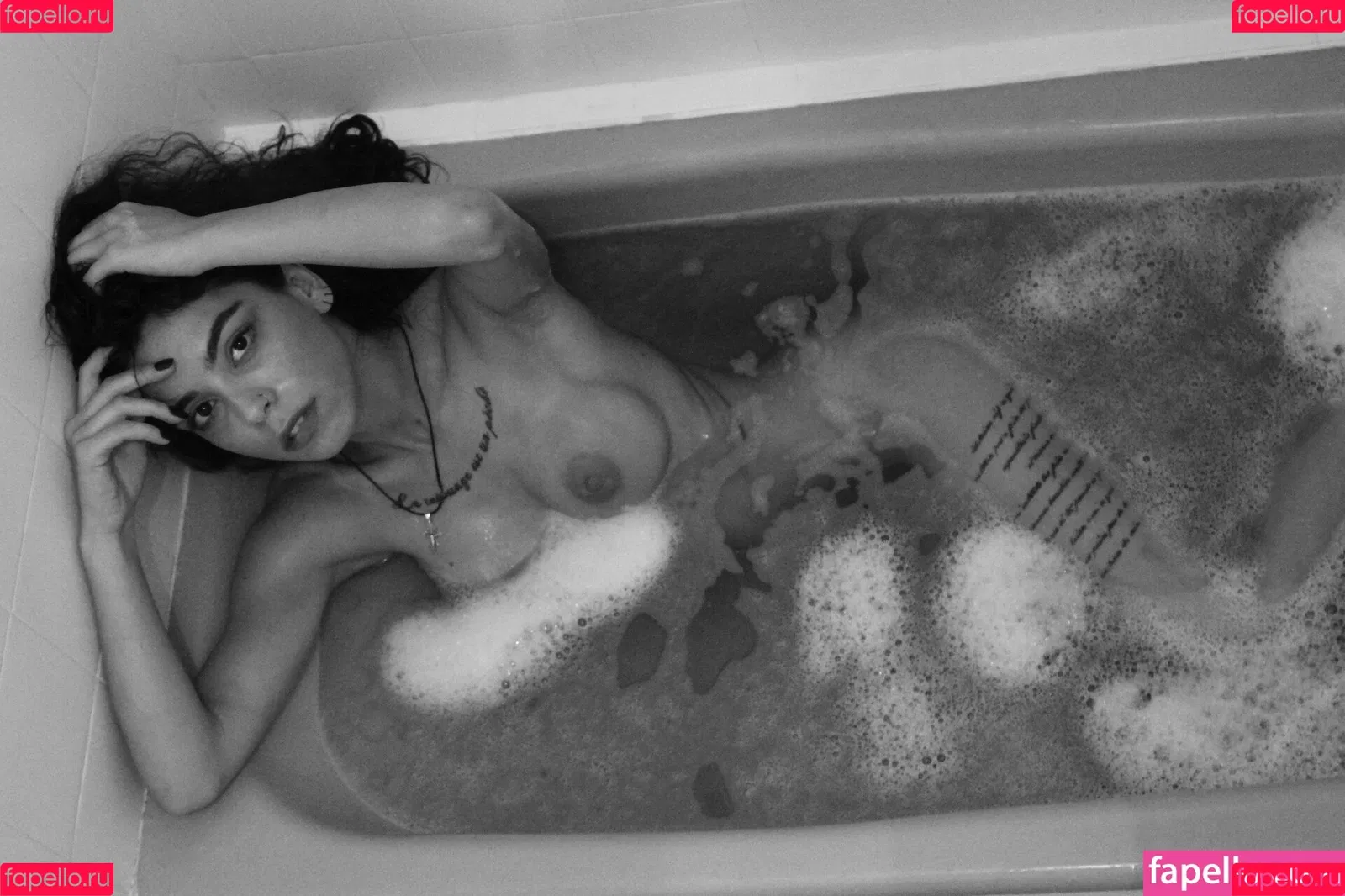 Didem Dinç Onlyfans Photo Gallery 