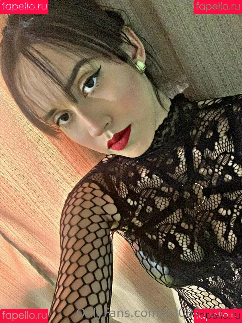 sweetielove_lalyn Onlyfans Photo Gallery 