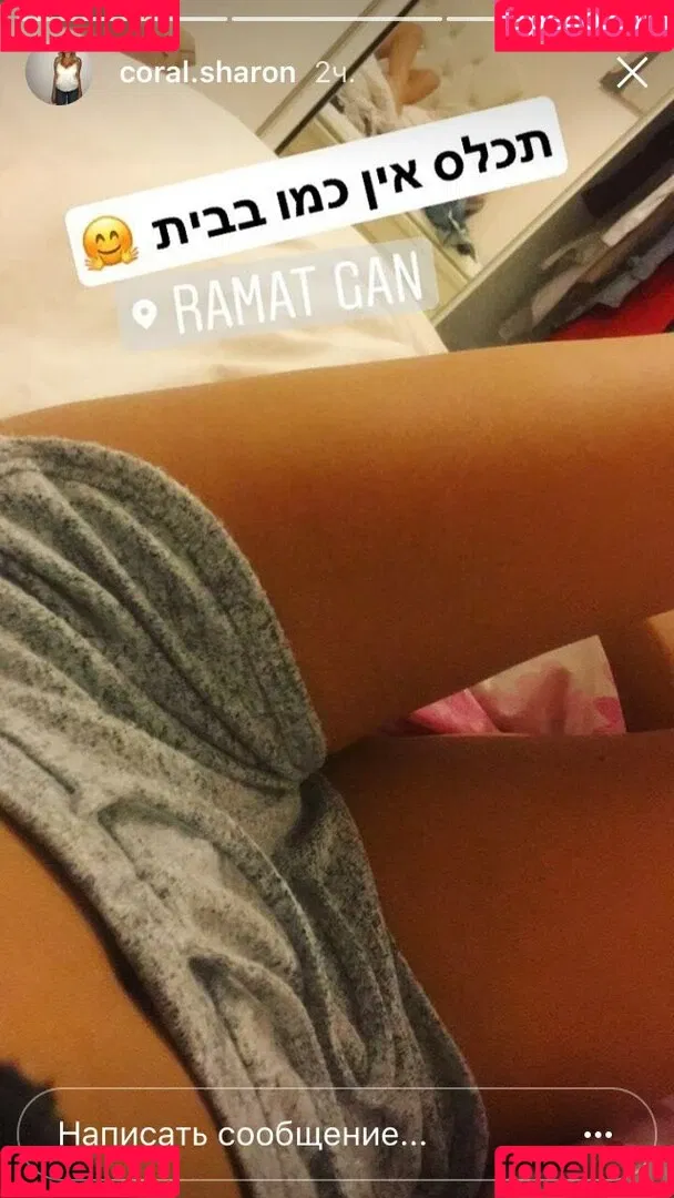 Coral Sharon Onlyfans Photo Gallery 