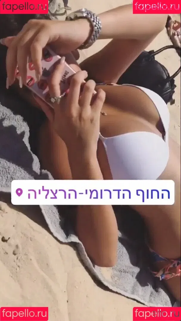 Coral Sharon Onlyfans Photo Gallery 