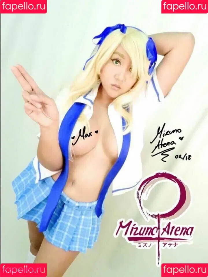 Mizuno Atena Onlyfans Photo Gallery 