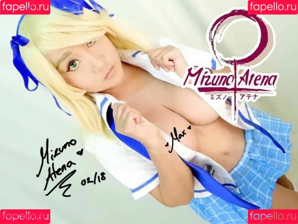 Mizuno Atena Onlyfans Photo Gallery 
