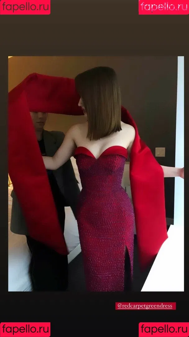 Kaitlyn Dever Onlyfans Photo Gallery 