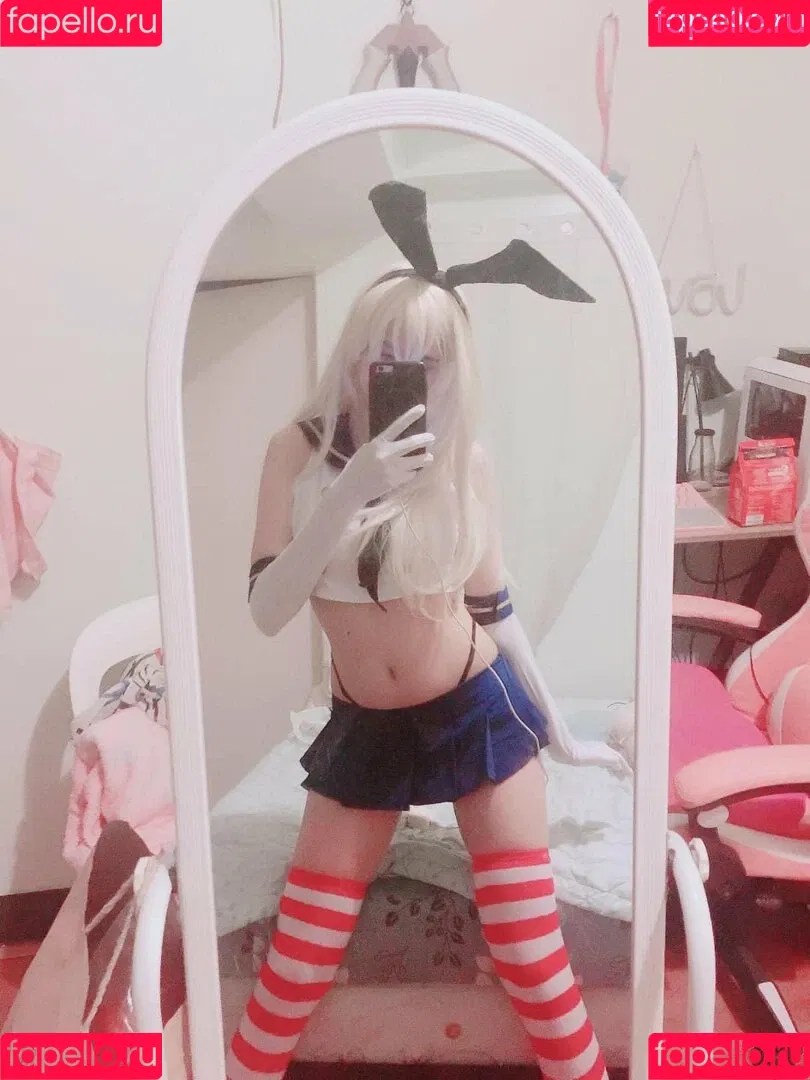 Kura Onee-san Onlyfans Photo Gallery 