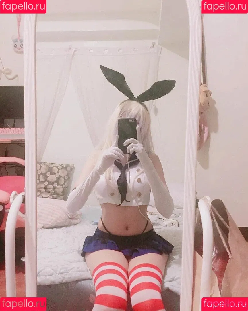 Kura Onee-san Onlyfans Photo Gallery 