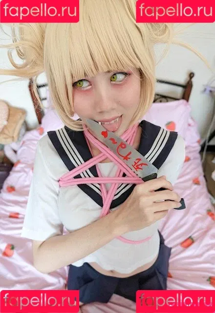 Kura Onee-san Onlyfans Photo Gallery 