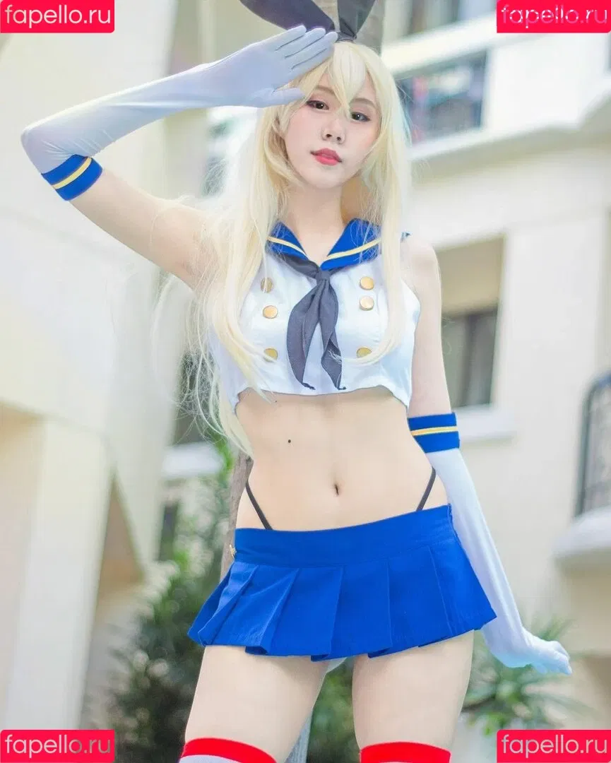Kura Onee-san Onlyfans Photo Gallery 