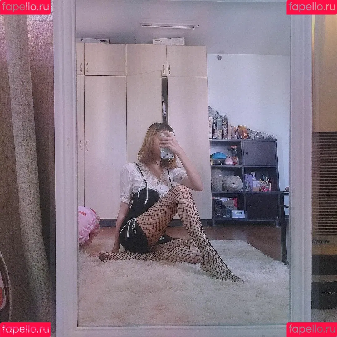 Kura Onee-san Onlyfans Photo Gallery 