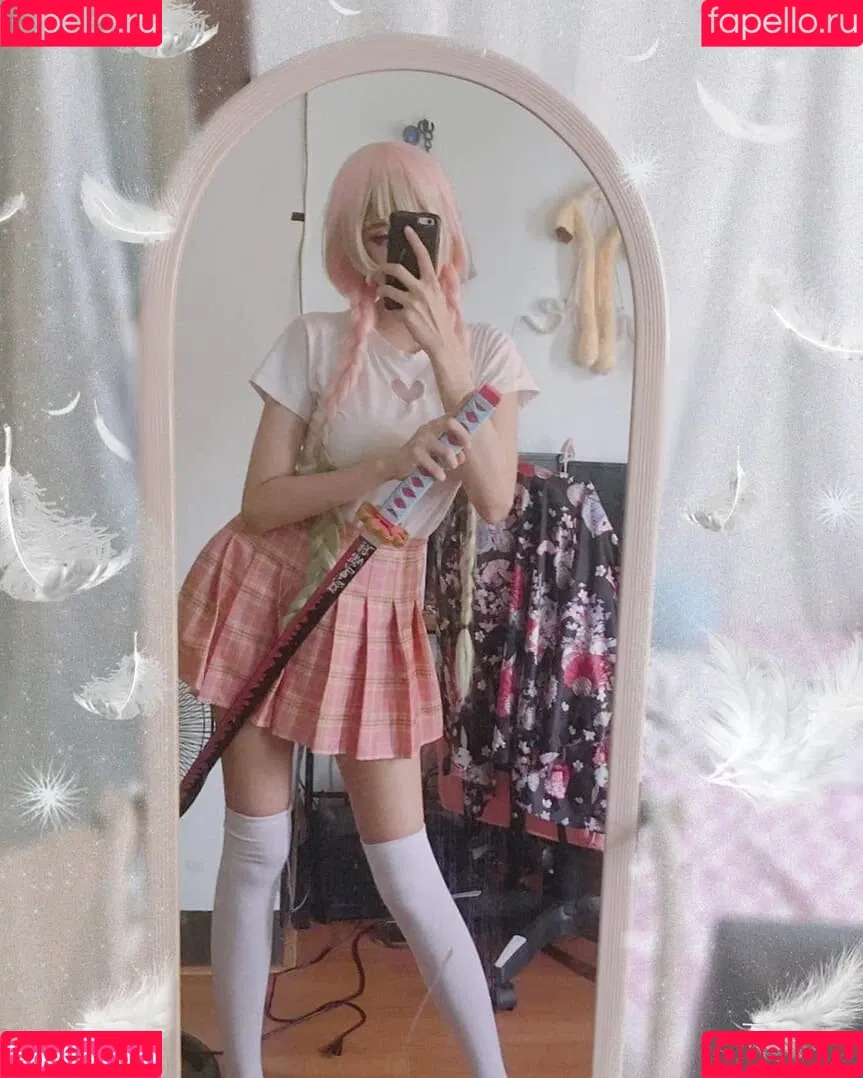 Kura Onee-san Onlyfans Photo Gallery 