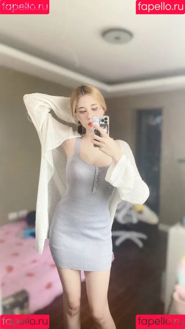 Kura Onee-san Onlyfans Photo Gallery 
