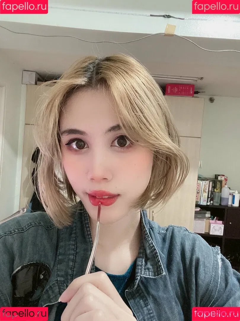 Kura Onee-san Onlyfans Photo Gallery 