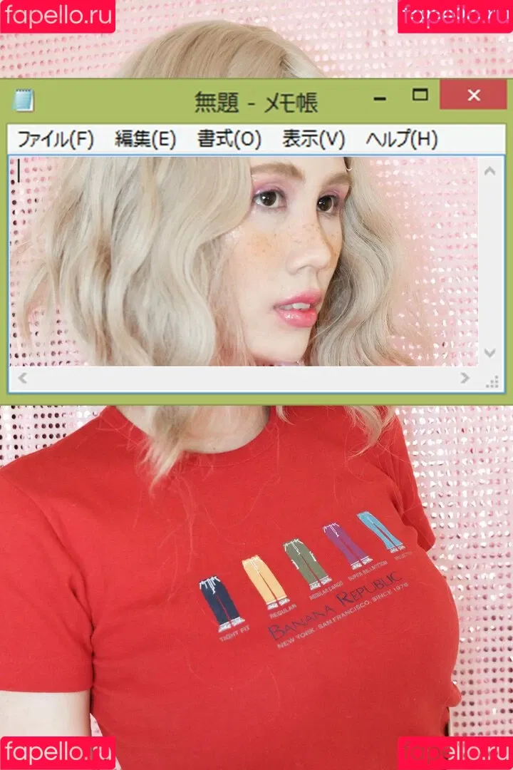 Kura Onee-san Onlyfans Photo Gallery 