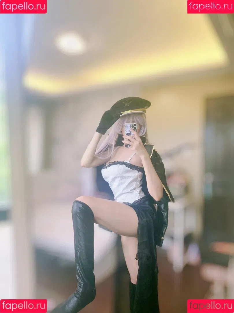 Kura Onee-san Onlyfans Photo Gallery 
