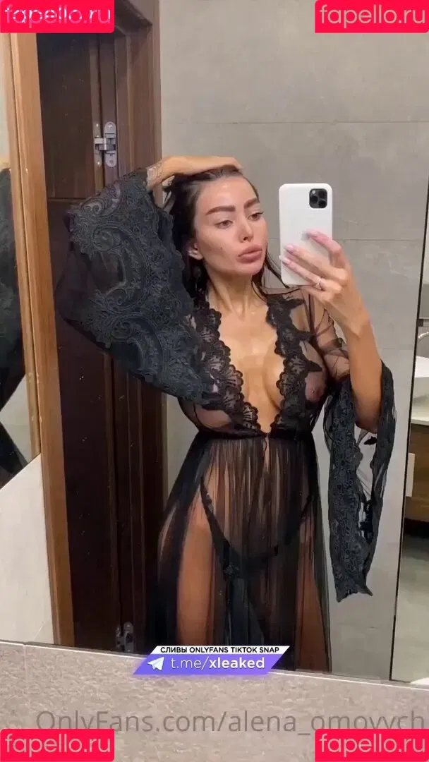 Alena Omovych Onlyfans Photo Gallery 