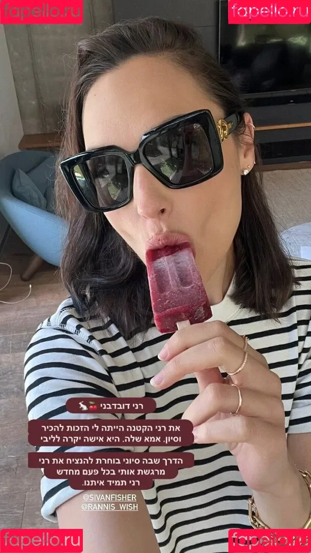 gal_gadot Onlyfans Photo Gallery 
