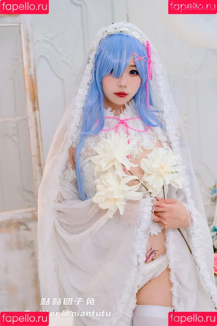 Niantutu Onlyfans Photo Gallery 