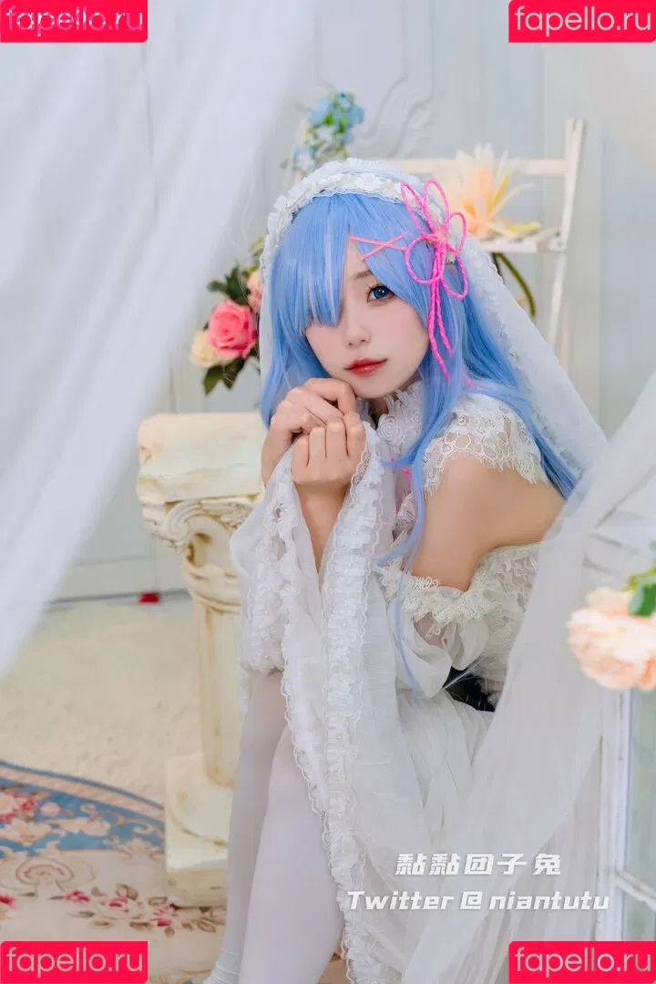 Niantutu Onlyfans Photo Gallery 