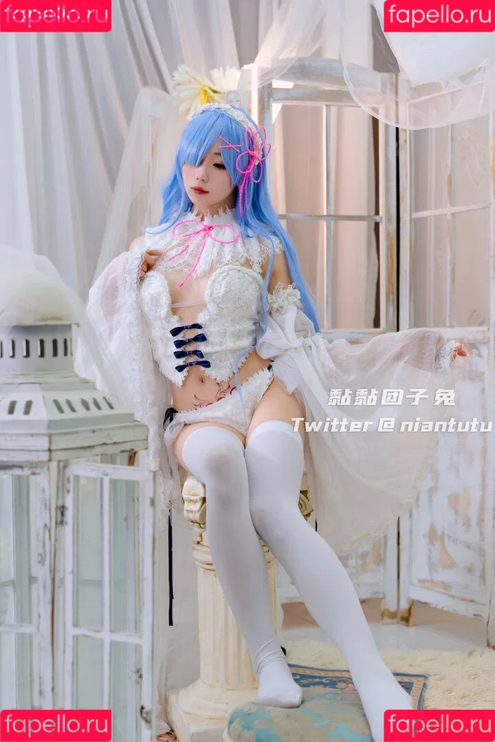 Niantutu Onlyfans Photo Gallery 
