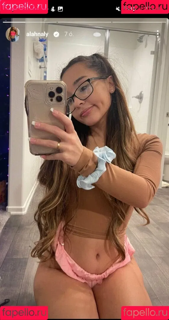 Alahnaly Onlyfans Photo Gallery 