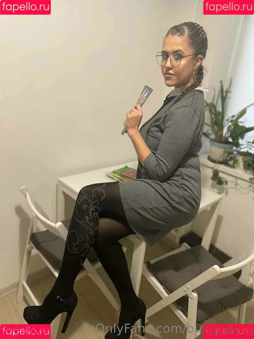 bustyyyyy Onlyfans Photo Gallery 