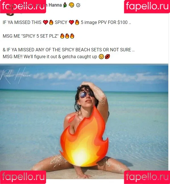 Robbie Hanna Onlyfans Photo Gallery 