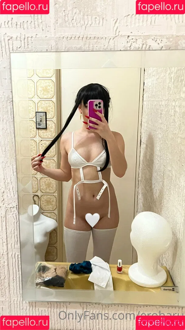 eroharu Onlyfans Photo Gallery 