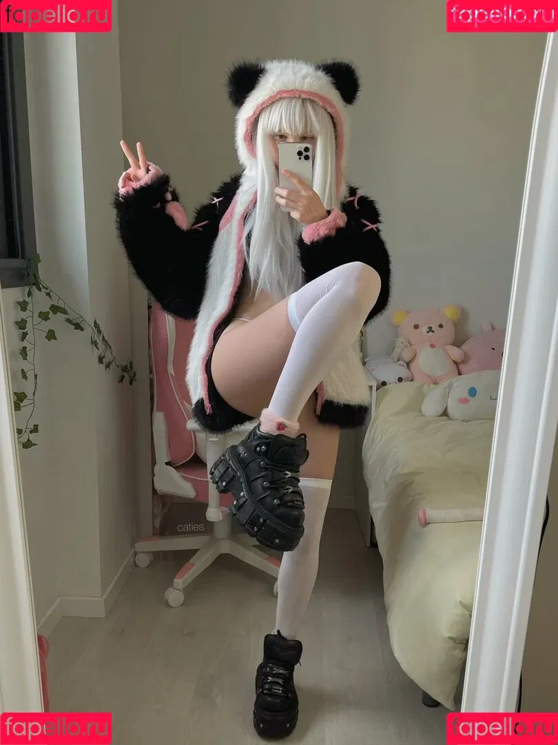catiesgamer Onlyfans Photo Gallery 