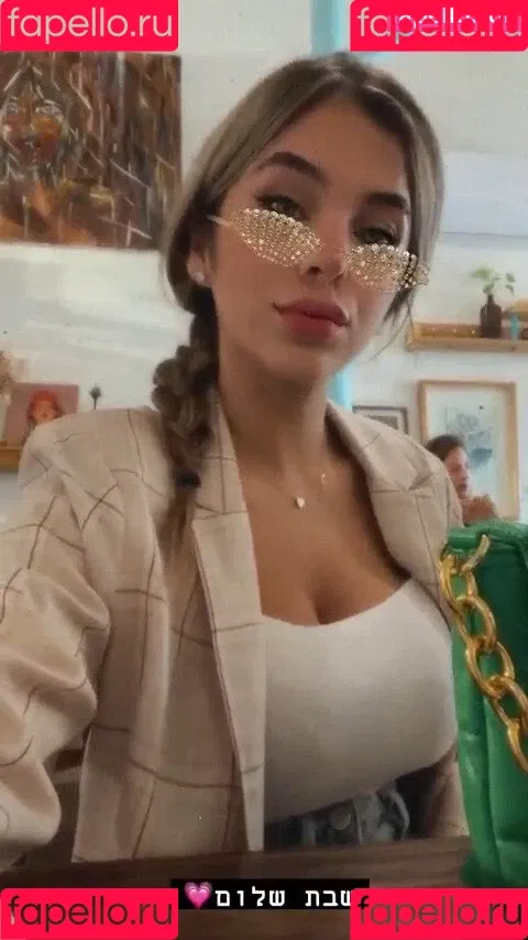 Eden Nimni Onlyfans Photo Gallery 