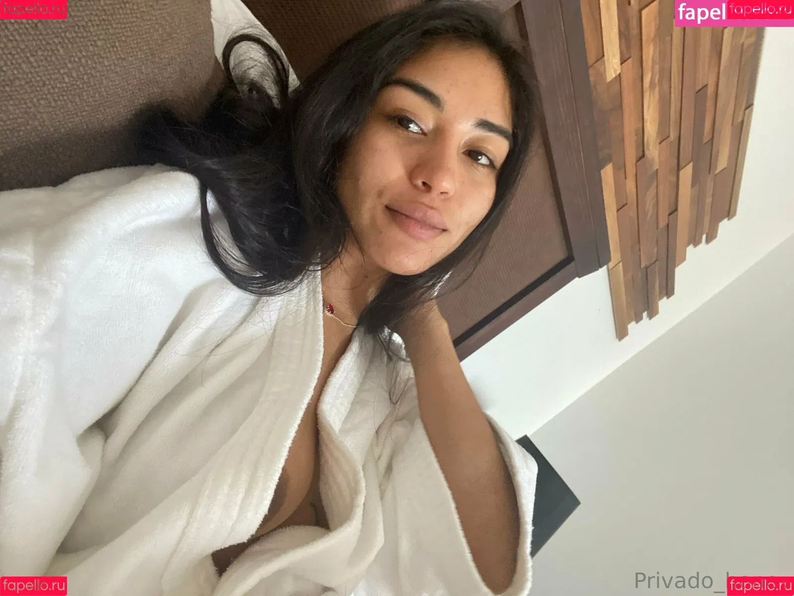 privado.honey Onlyfans Photo Gallery 